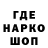 Амфетамин Premium Talant Atadekov