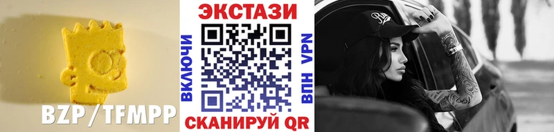 Ecstasy бентли  Тотьма 