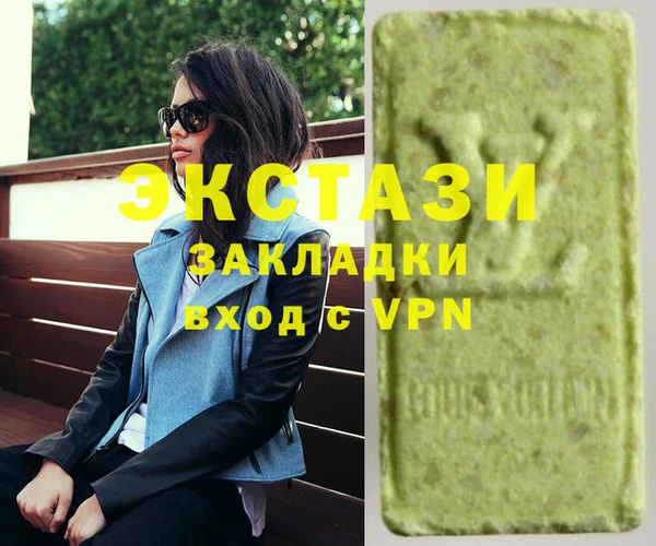 индика Майский