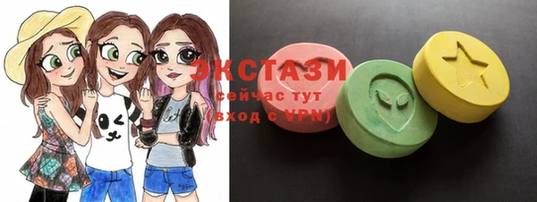 индика Майский