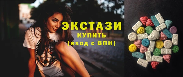 индика Майский