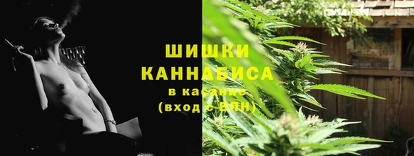 MDMA Premium VHQ Магадан