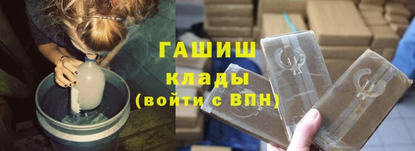 индика Майский