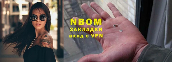 MDMA Premium VHQ Магадан