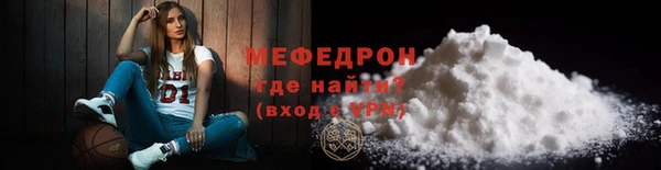 MDMA Premium VHQ Магадан