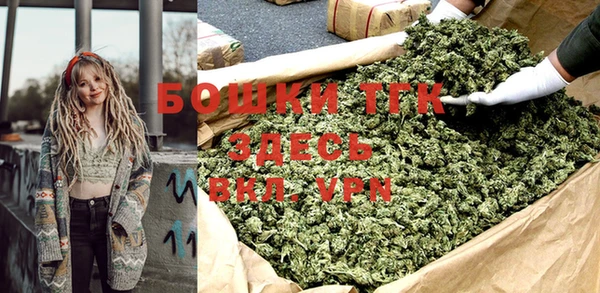MDMA Premium VHQ Магадан