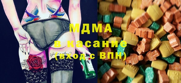 индика Майский