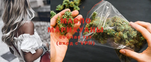 MDMA Premium VHQ Магадан