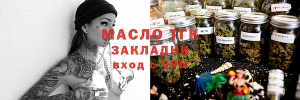 MDMA Premium VHQ Магадан