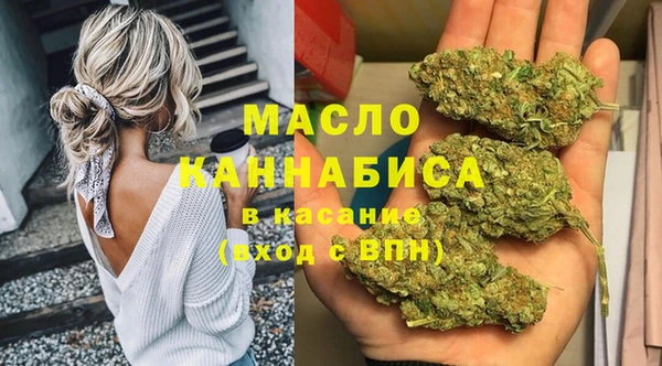 MDMA Premium VHQ Магадан