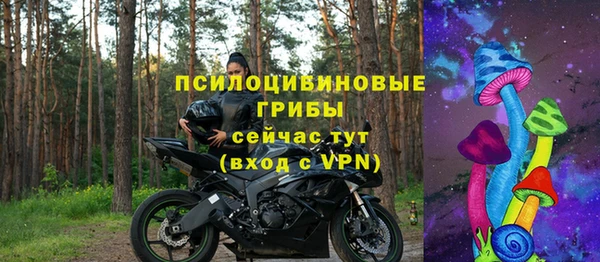 альфа пвп VHQ Магас